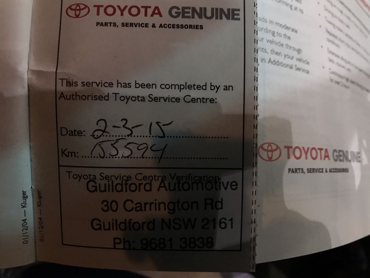 Yarrunga Field Estate Shiraz 2020 (12x 750mL), SEA