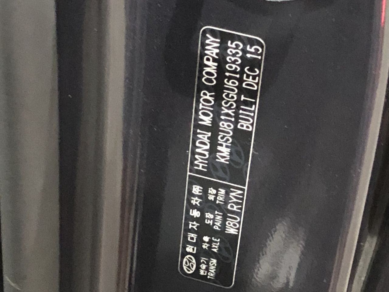 Chris Hill Reserve The Black Block Shiraz 2021 (12x 750mL) McLaren Vale