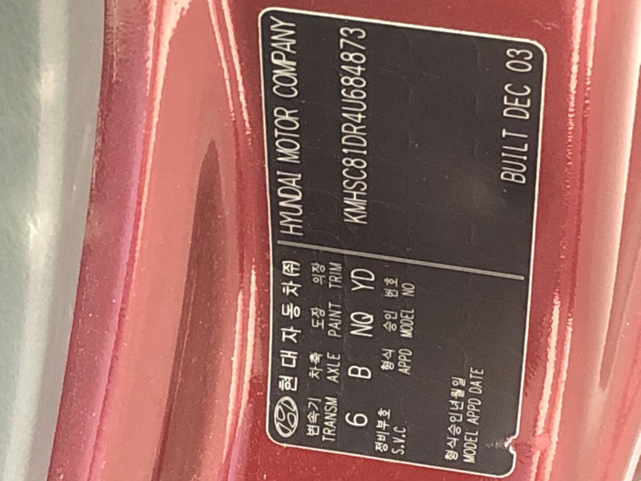 Hazelview Cabernet Sauvignon 2021 (12x 750mL) Langhorne Creek