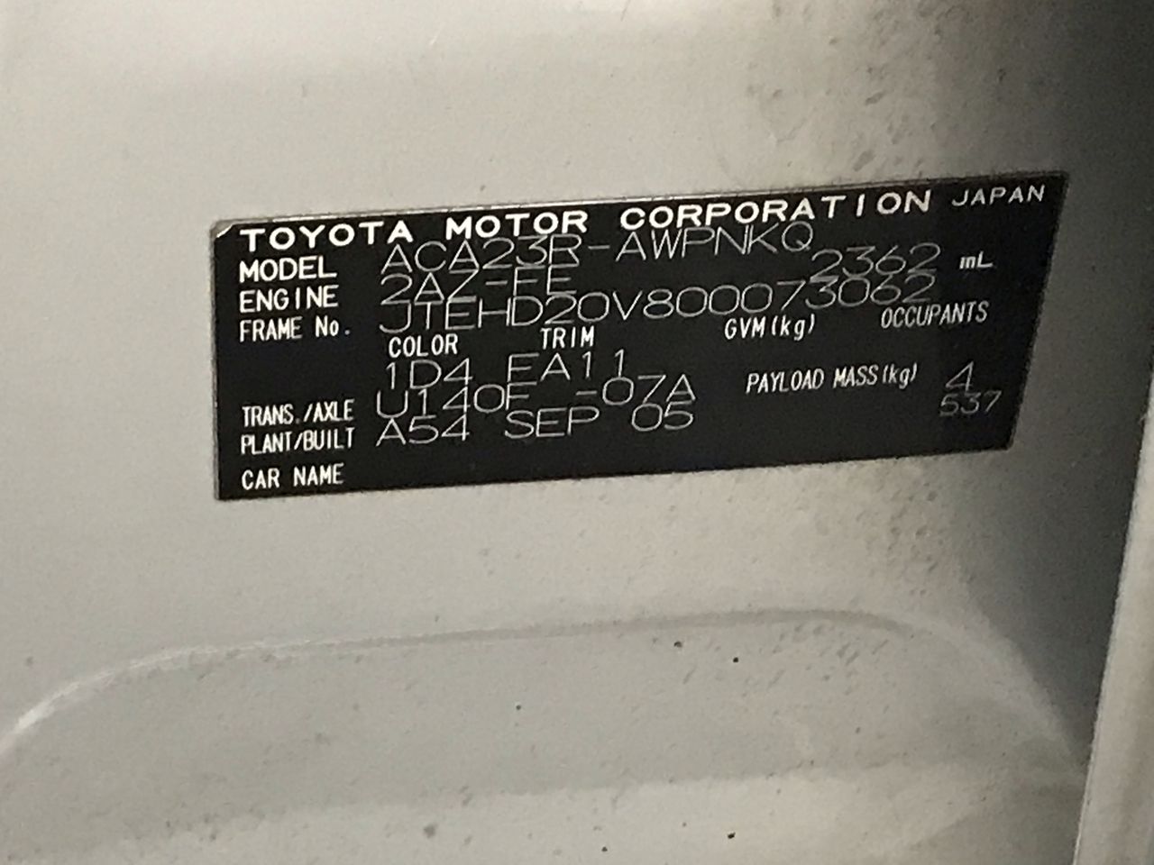 Makita 5100BR 335mm Circular Saw