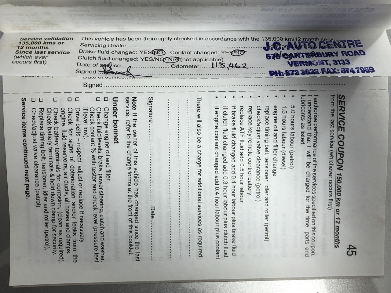 Commissioners Block Chardonnay 2024 (12x 750mL) SEA