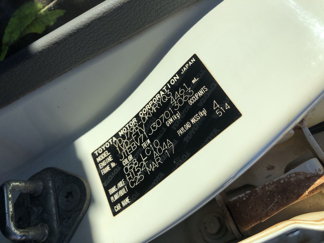 Quantity of 400 1650mm Star Pickets (Unused)