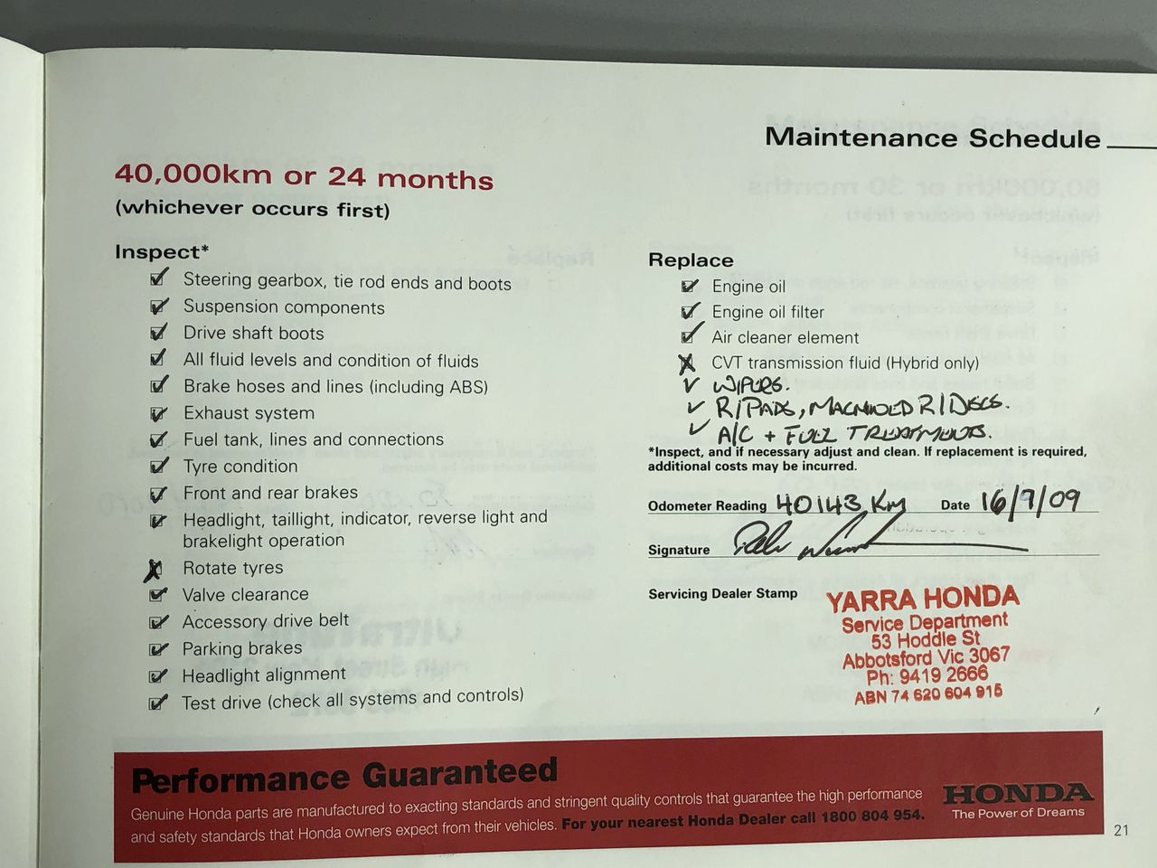 Honeywell Intermec PM43 Thermal Barcode Printer