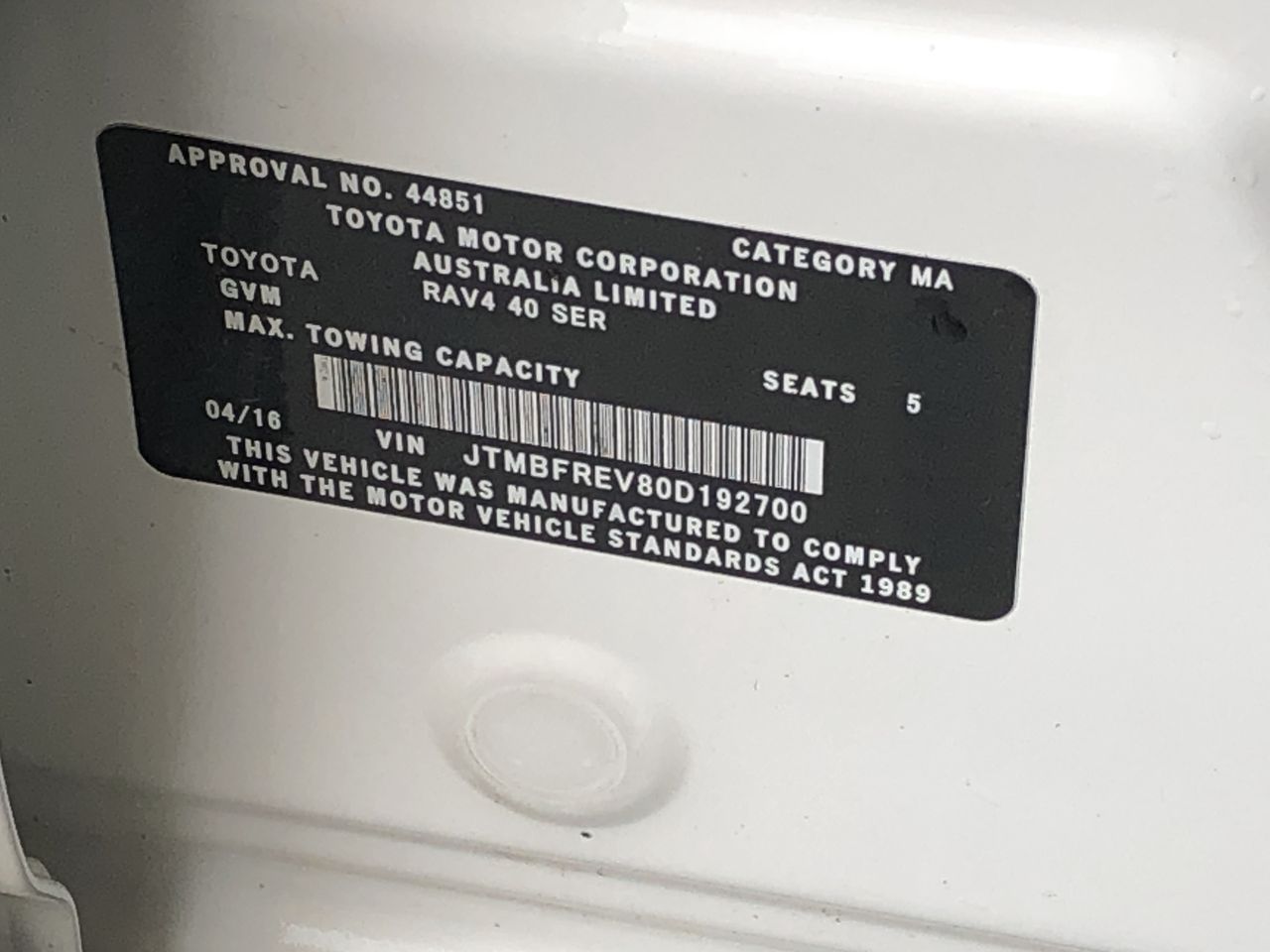 <p>Nissan Nudge Bar</p>