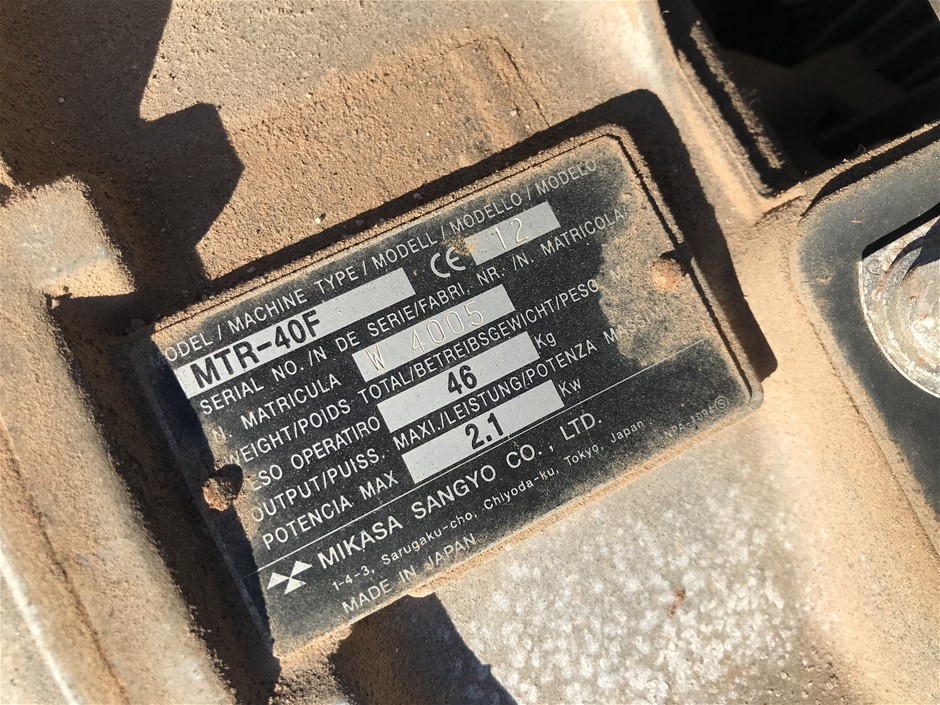Rock Bucket (Unused)