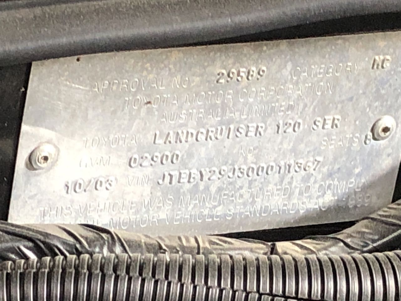5.5-7mm RD H/D PL
