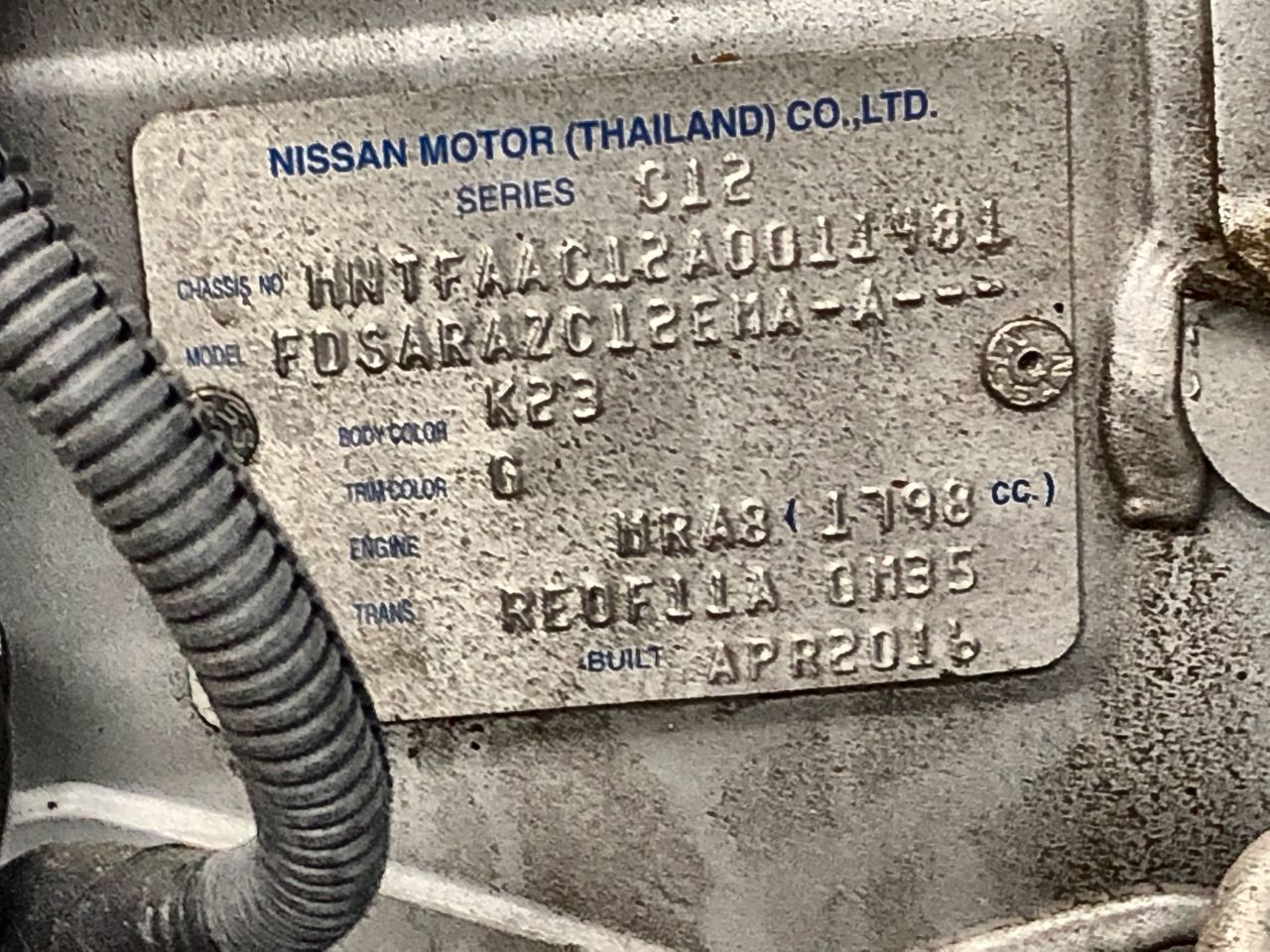 <p>2019-2020 WABCO</p>