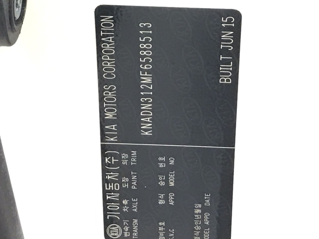 2.65 Carat White/off white diamond various bulk