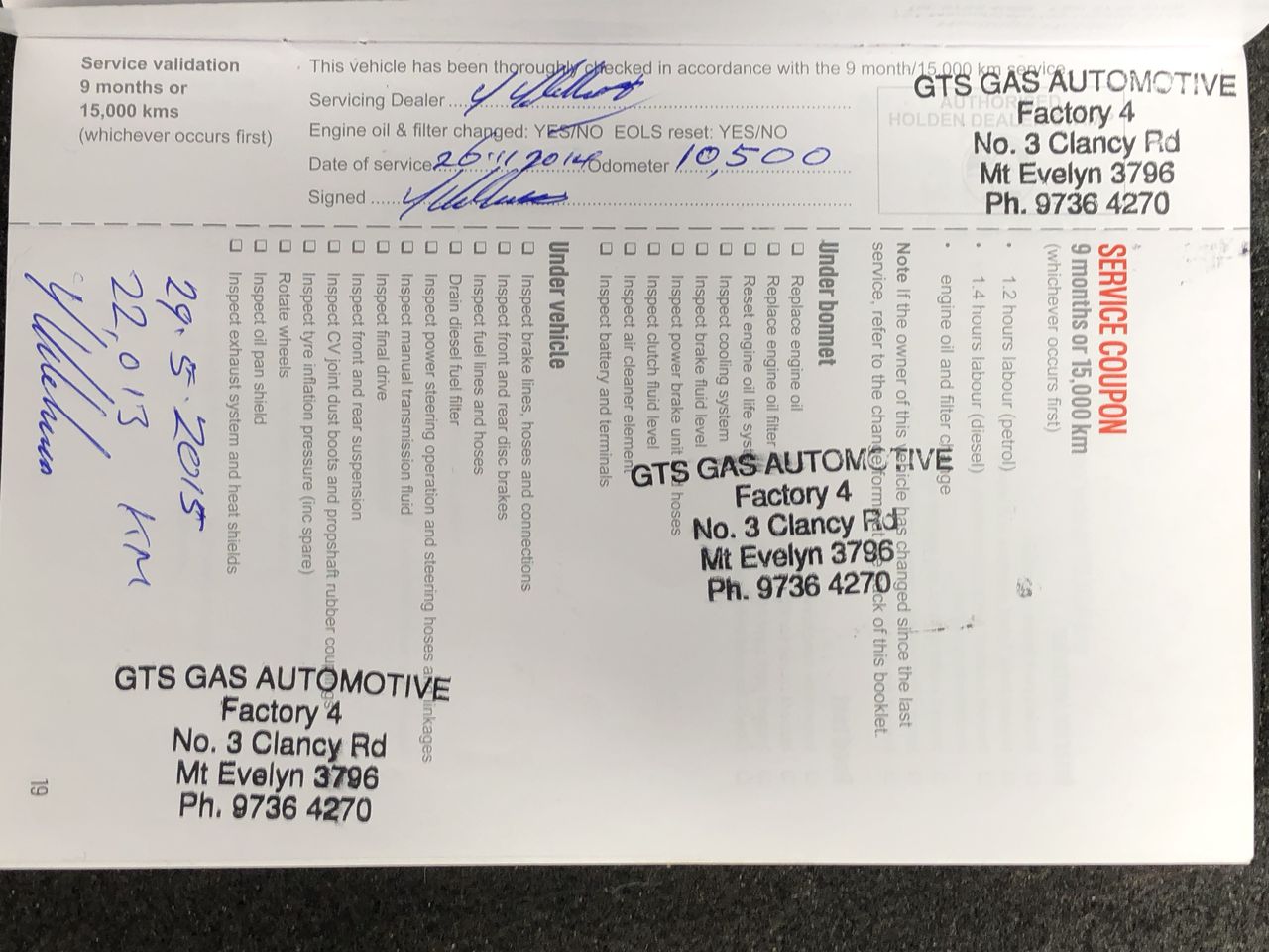 2003 Hyundai Elantra GL XD Automatic Sedan