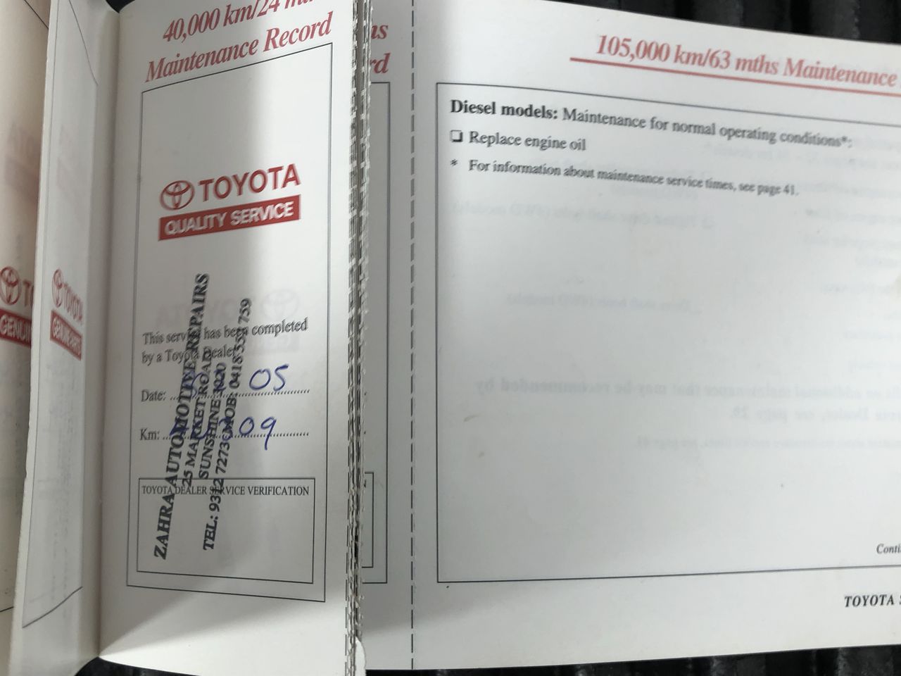 2011 Mitsubishi ASX  Petrol