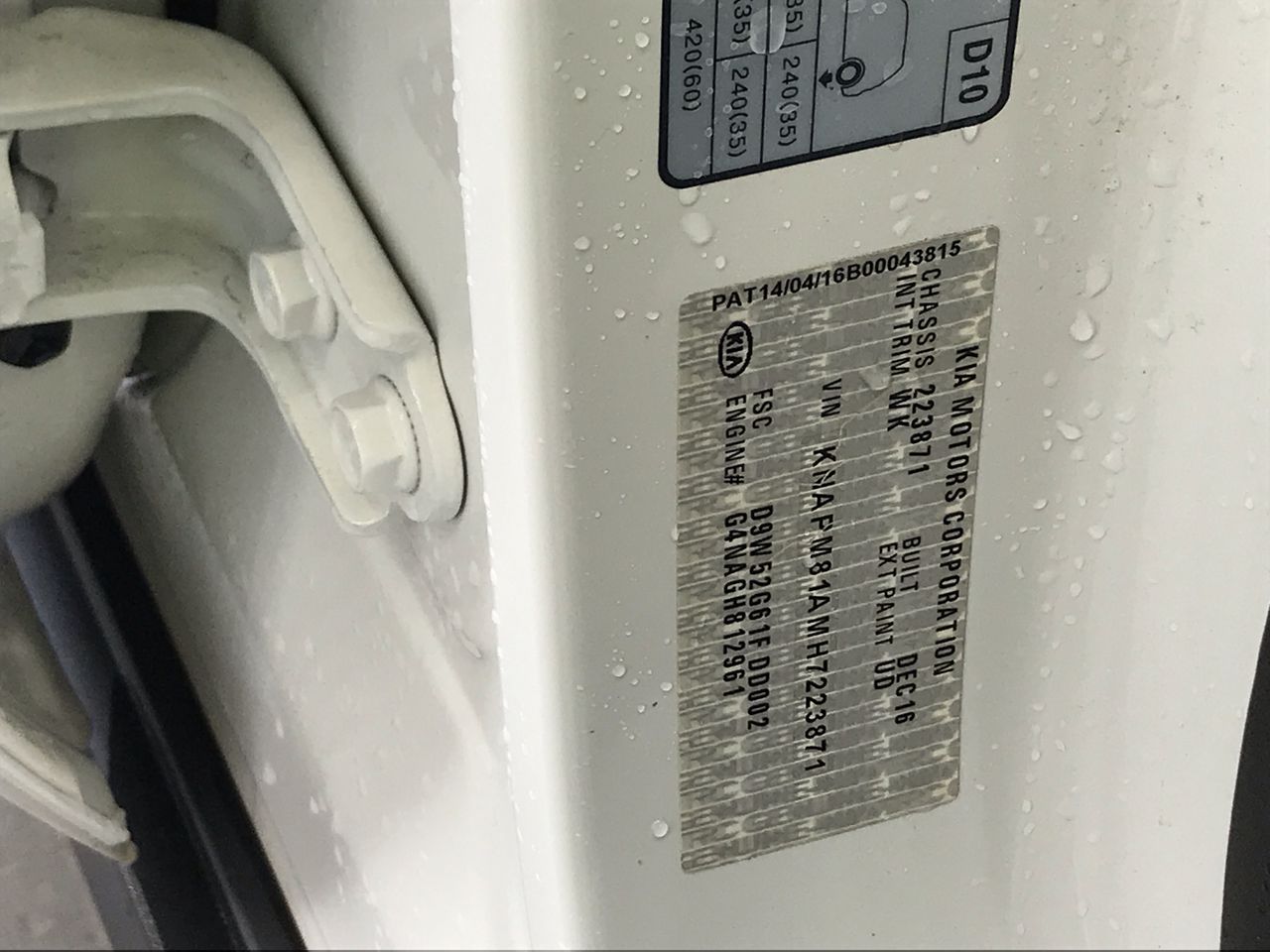 Epson TM-T88V Thermal Receipt Printer