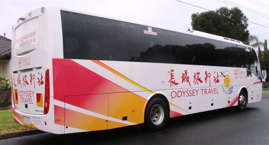 <p>2015 Hino 300 4 x 2 Tray Body Truck</p>
