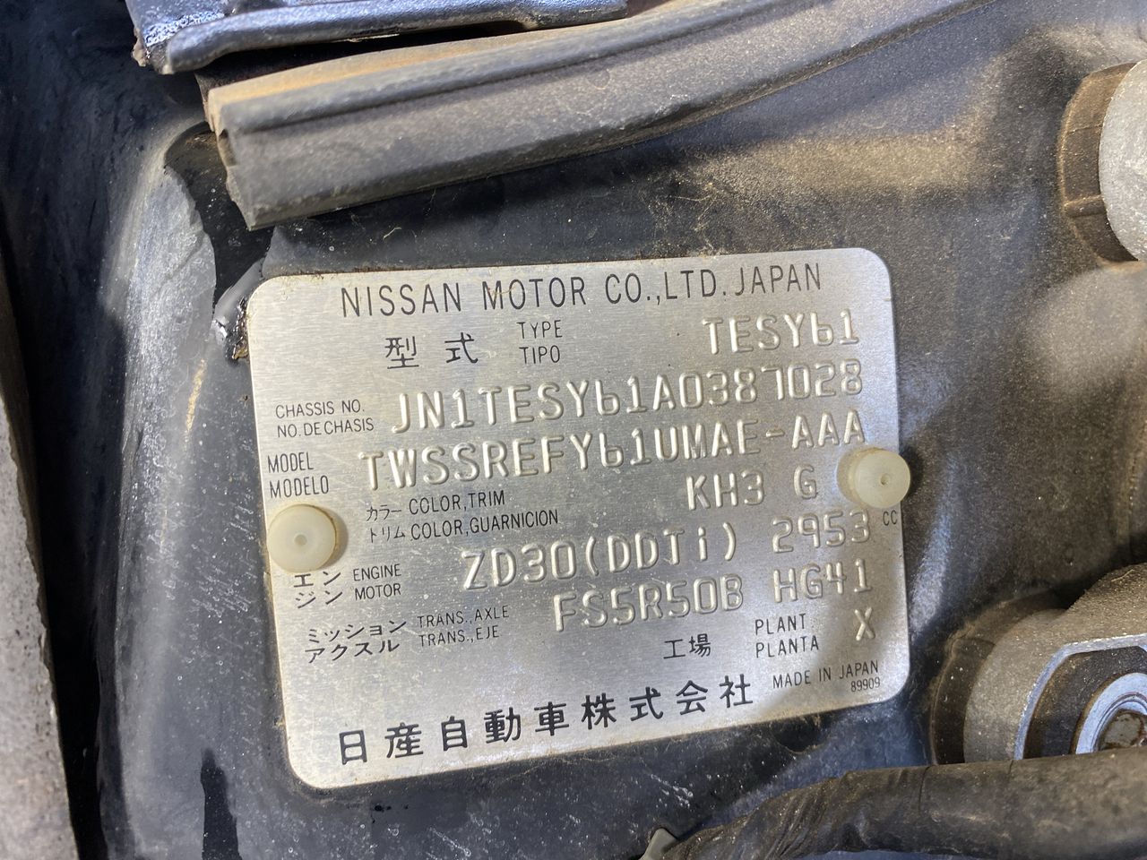 <p>Brand New 2.5kW V Series (Alpha) Reverse Cycle A/C</p>