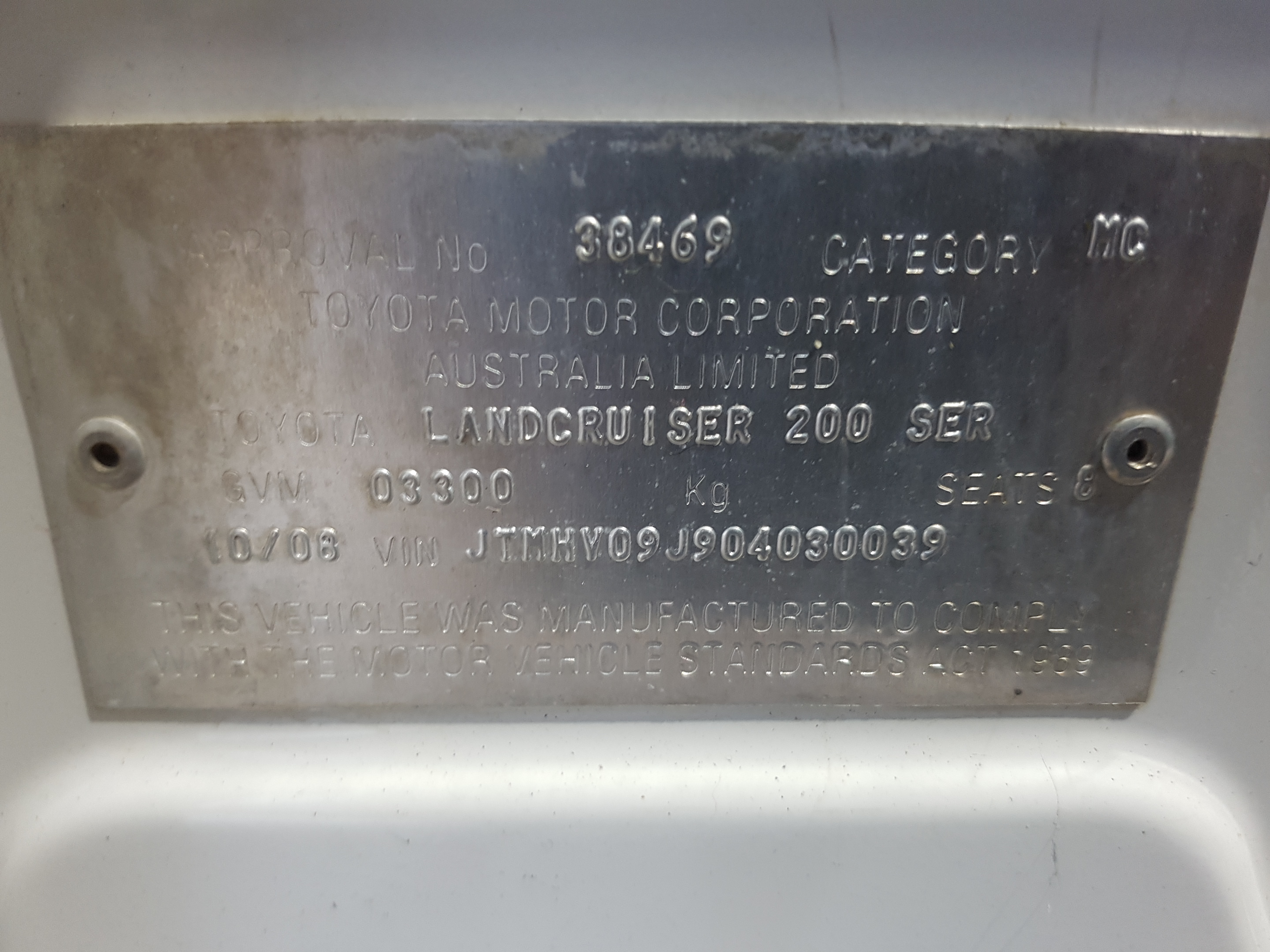 10 OZ Sydney Harbor Bridge Ingot 999 Pure Australian Copper Bullion ACB x 2