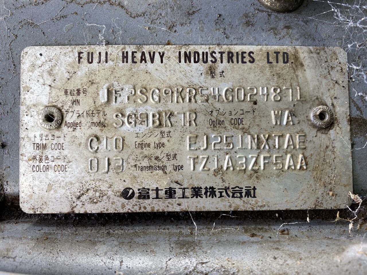 0.04 Carat Natural light brown diamond