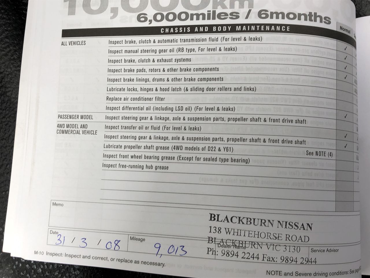 Woolpunda Shiraz 2023 (6x 750mL) SA