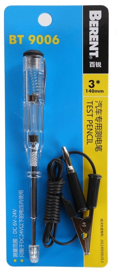Silver Bullion 999.5 Fine Grade 5 Grams Investor Quality Ingot Bar