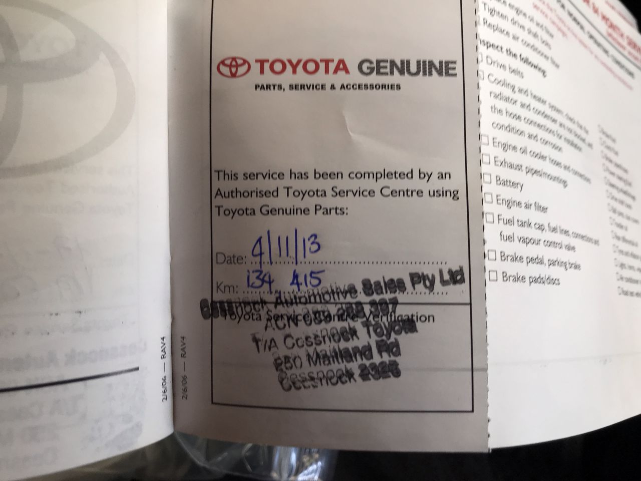 LG 27UD58-B