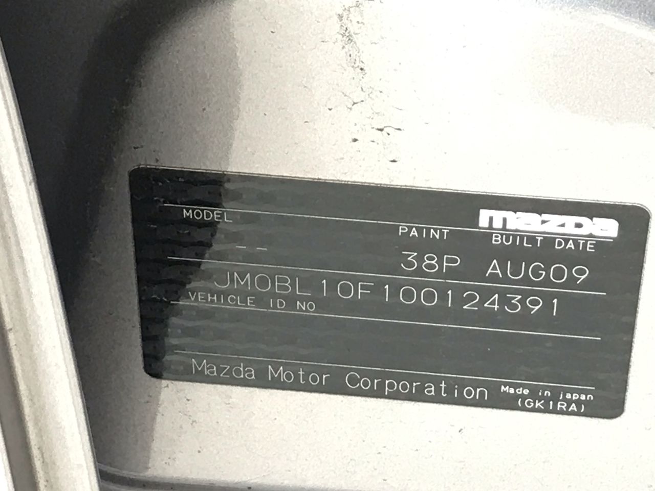 2007 Toyota Corolla Ascent Petrol