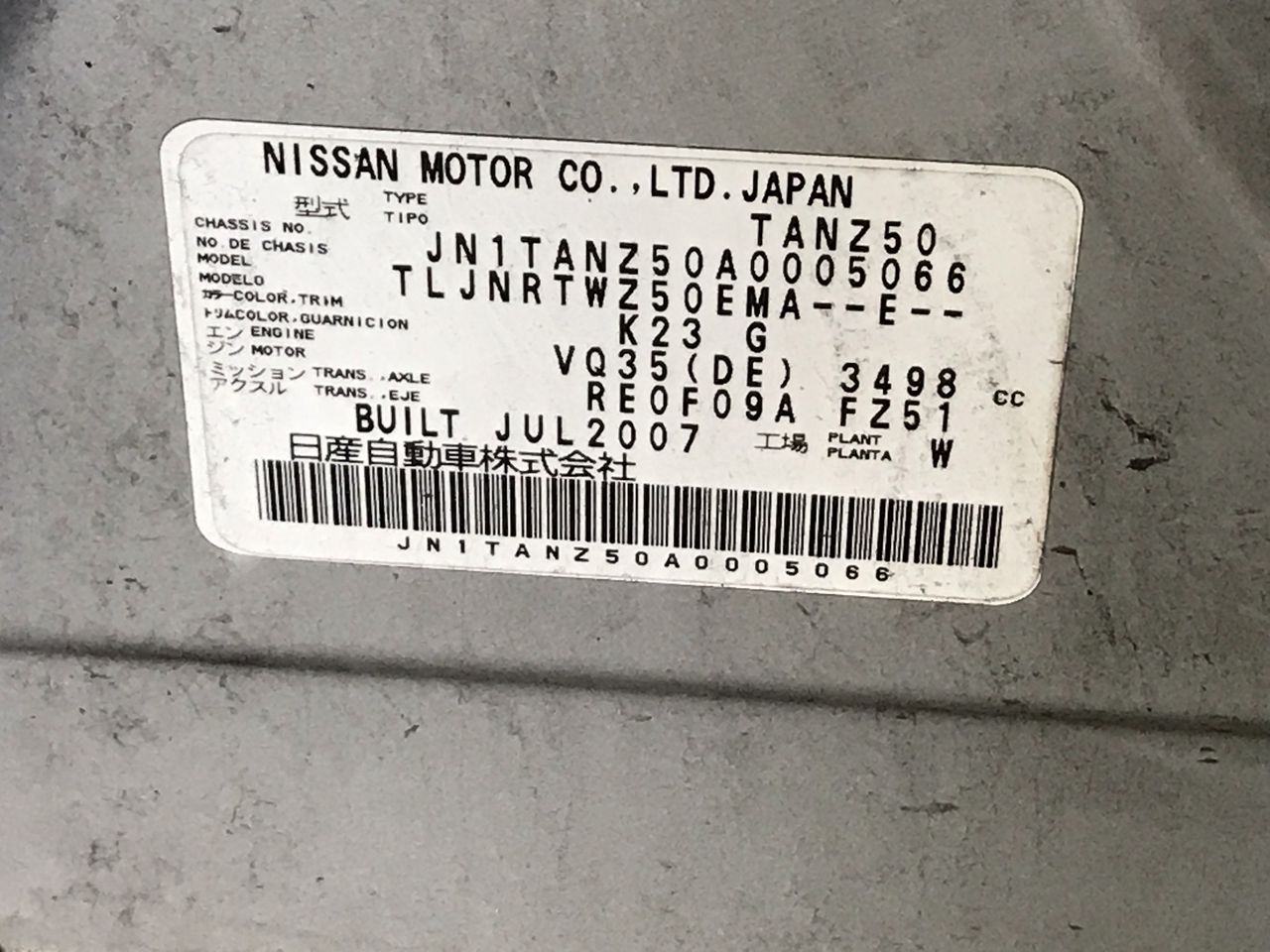 BIXOLON SRP-F310II Thermal Receipt Printer