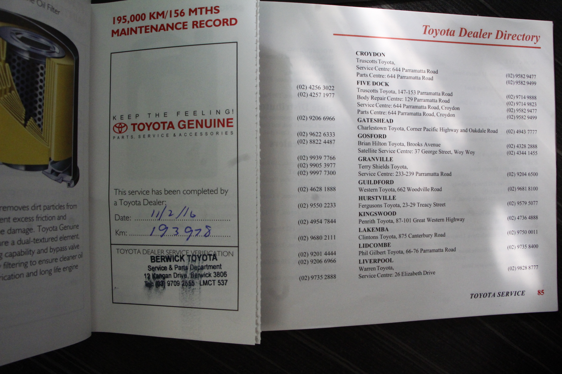 Quantity of 1 20.5-25 Earthmoving Tyre(Unused)