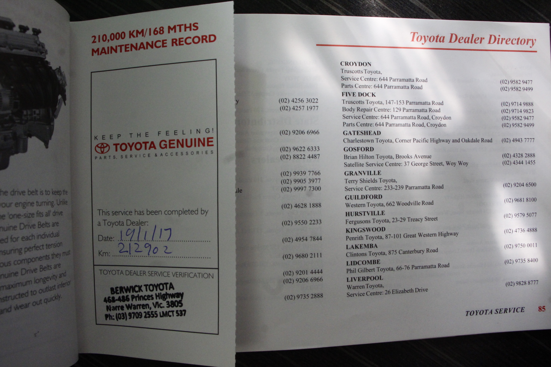 Quantity of 2 17.5-25 Earthmoving Tyres(Unused)