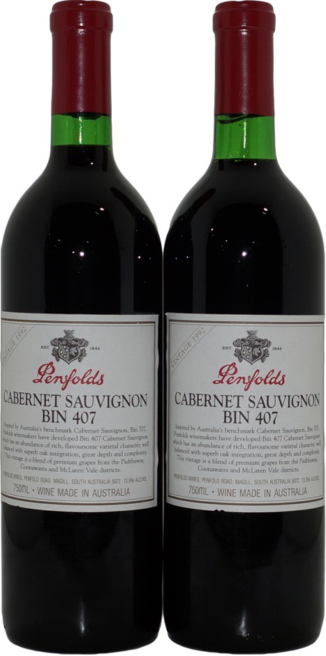 Casella1919 Cleanskin Shiraz 2015 (12x 750mL) Barossa