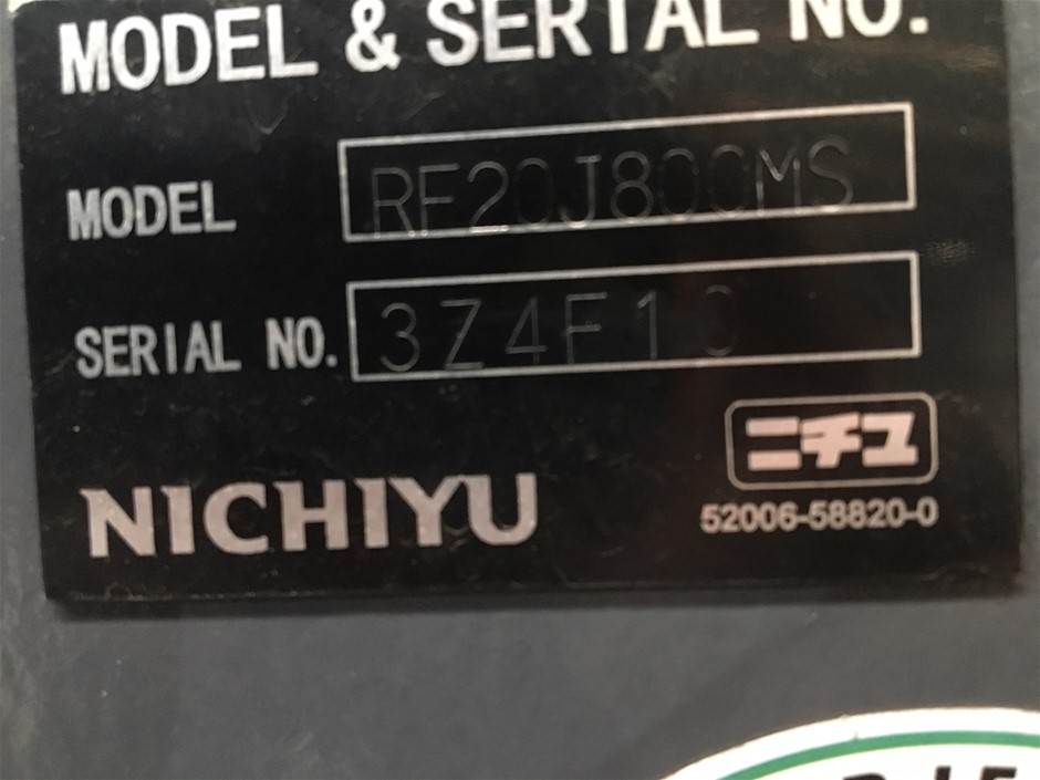 SAM4S ER-940 Electronic Cash Register