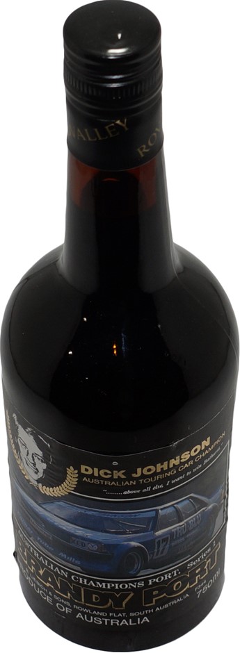 Hardys Stamp Shiraz Cabernet 2023 (12x 750mL) SA