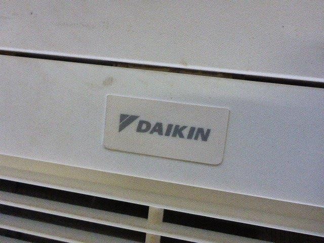 <p>Heavy Duty Portable Evaporative Air Cooler(Unused)</p>