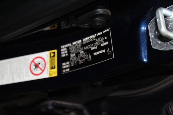 210 Litre Fuel Tank (Unused)