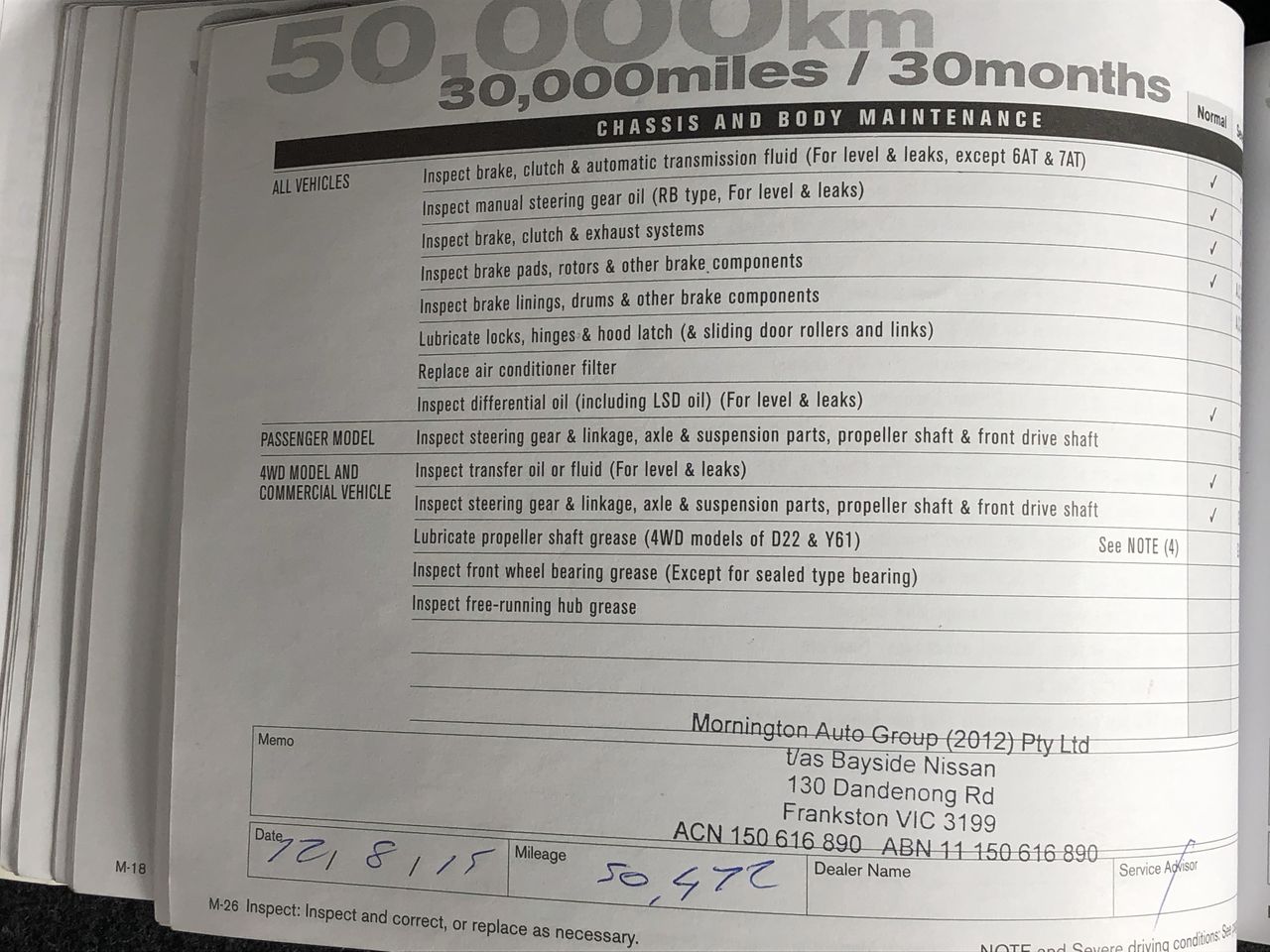Commissioners Block Chardonnay 2024 (12x 750mL) SEA