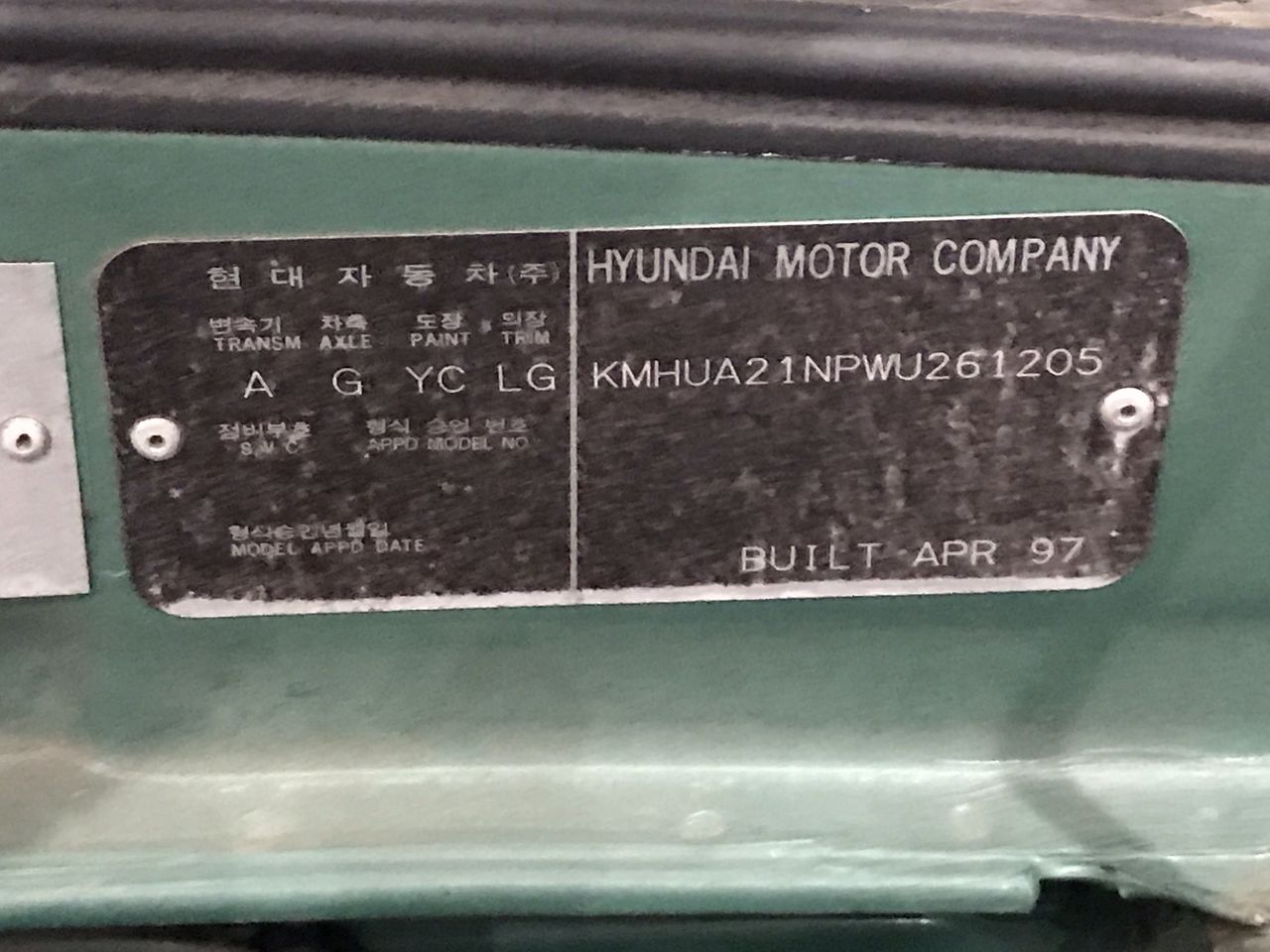 2002 Striko Westofen Tower Furnace 3