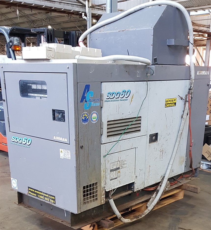 <p>HYDRAULIC POWER UNIT (METRO) (Site ID: 248)</p>