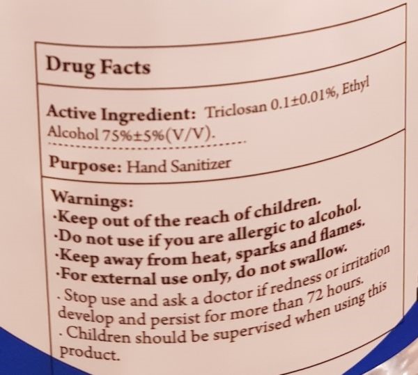 3 X Activecare Hand Sanitizer Gel 75 Alcohol 16 9 Fl Oz 500ml Auction 0001 2180877 Grays Australia