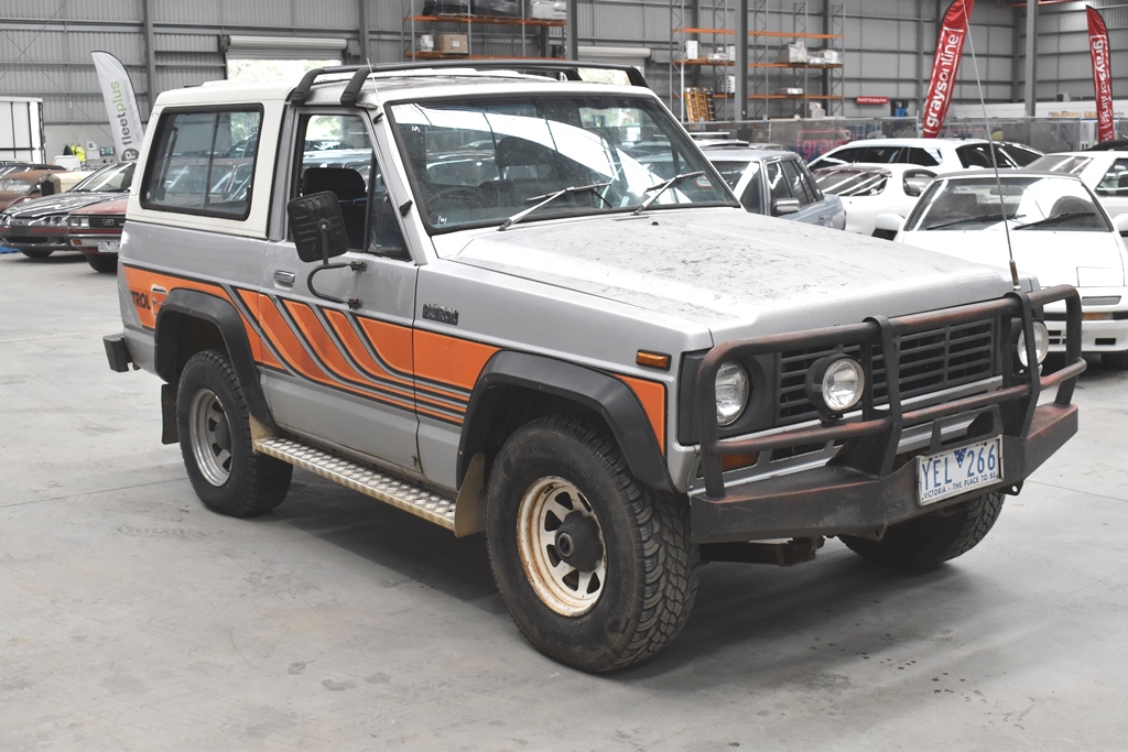 1981 Nissan Patrol MQ SD 33 Auction (0001-20008887) Grays, 53% OFF