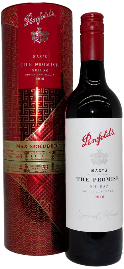 Penfolds Max`s The Promise Shiraz 2016 (
