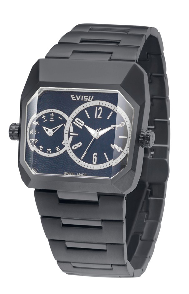 Evisu cheap digital watch