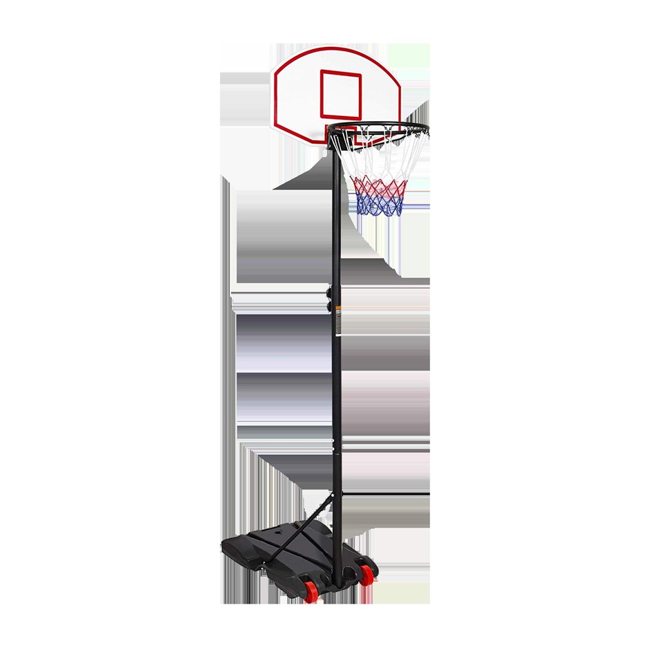 Buy Basketball Ring Hoop Height Adjustable Portable Set Grays Australia