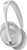 BOSE Noise Cancelling Headphones 700, Wireless Bluetooth, Silver. NB: Minor
