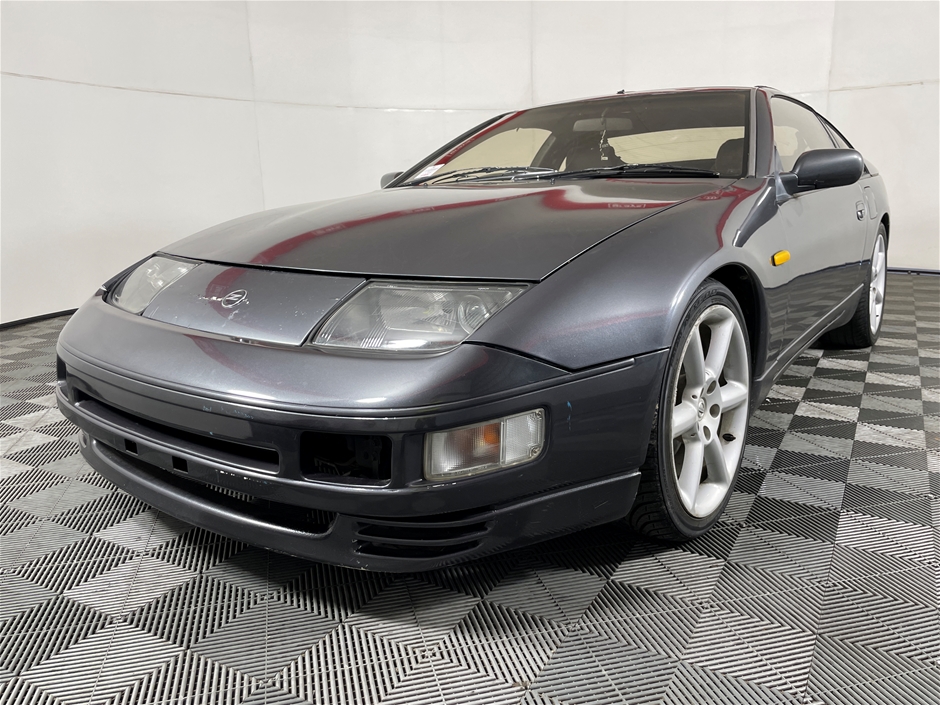 Don'T Miss Out!  Amazing 1990 Nissan 300Zx Deal - stj8xb7