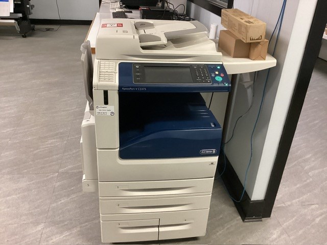 Fuji Xerox Multifunction Photocopier Auction (0034-3025546) | Grays ...