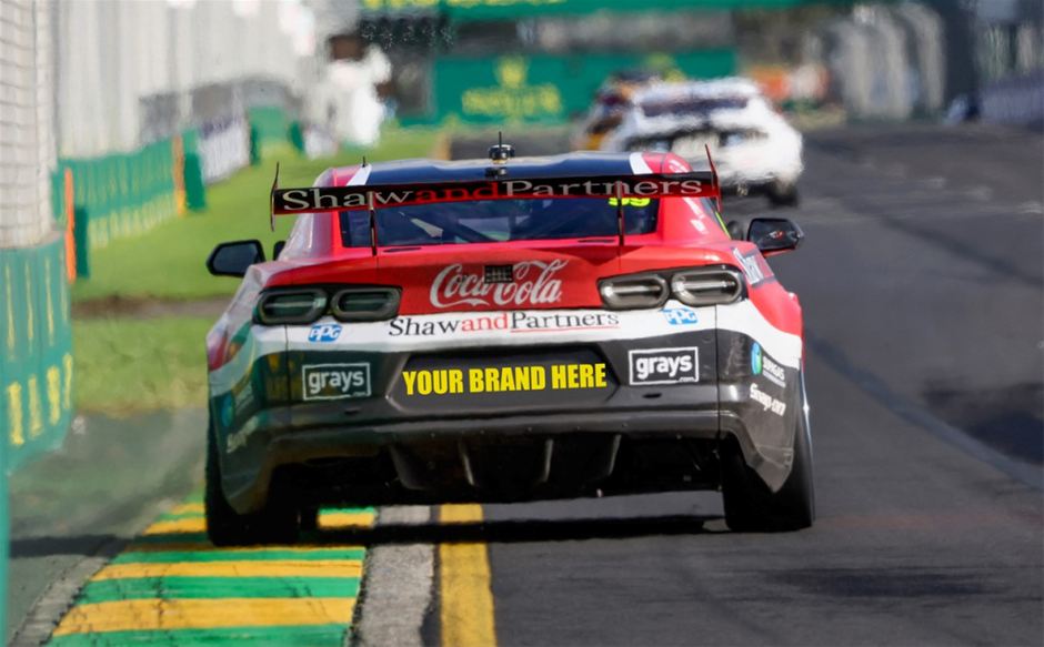 Erebus Branding Position