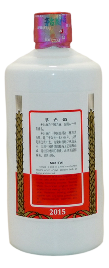 Kweichow Moutai (1x 500mL) Auction (0046-10724245) | Grays Australia