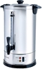 RUSSELL HOBBS Water Urn 8.8L, Silver, Twist Lock Lid with Steam Vent.