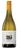 Heggies Vineyard Chardonnay 2023 (6 x 750mL), Eden Valley, SA.