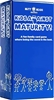 2 x KIDS AGAINST MATURITY The Original Card Game for Kids and Families, Sup