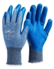 12 Pairs x FRONTIER Ninja Total Nitrile Coated Gloves, Size L, Blue.  Buyer