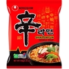 54 x NONGSHIM Shin Ramyun Noodle Soup Gourmet Spicy Single Serves, 120g. Be