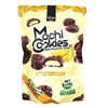 2 x ROYAL FAMILY Mochi Cookies with Chocolate Chips, Banana Flavour, 500g.